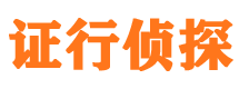 沙坪坝外遇调查取证